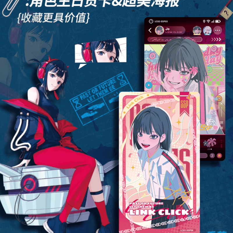 在庫品」時光代理人 トレーディングカード BOX | Nekotani 在庫品」時光代理人 トレーディングカード BOX | Nekotani