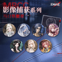 無期迷途「賀圖シリーズ」アクリルブロック | Nekotani