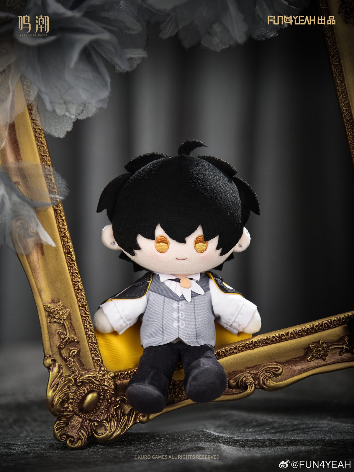 鳴潮×FUN4YEAH「流光秘語」ぬいぐるみキーホルダー | Nekotani