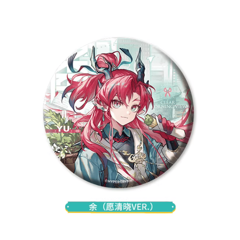 アークナイツ「兔兔赴春行」缶バッジ | Nekotani