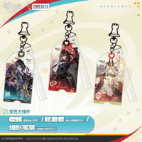 アークナイツxIPSTAR コラボカフェ「ECHOES」デスクマット | Nekotani