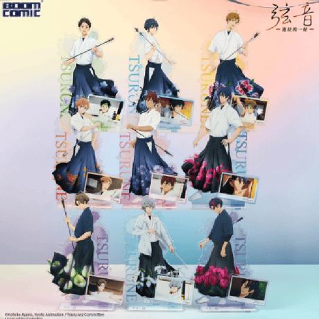 CATEGORY 中国限定 | Nekotani