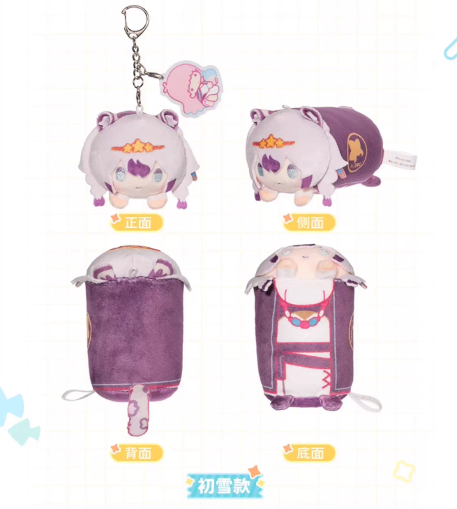 在庫品】アークナイツ×サンリオ「溫情時光シリーズ」ころころ