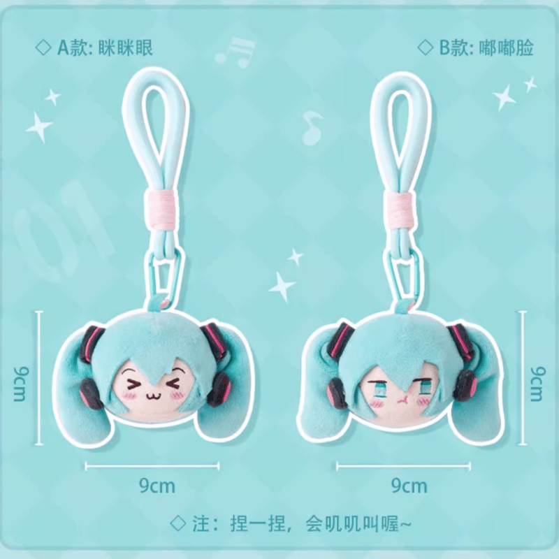 新品未開封　初音ミク　ぬいぐるみ　カード　缶バッジ　キーホルダー　movic 新品未開封 初音ミク ぬいぐるみ カード 缶バッジ キーホルダー
