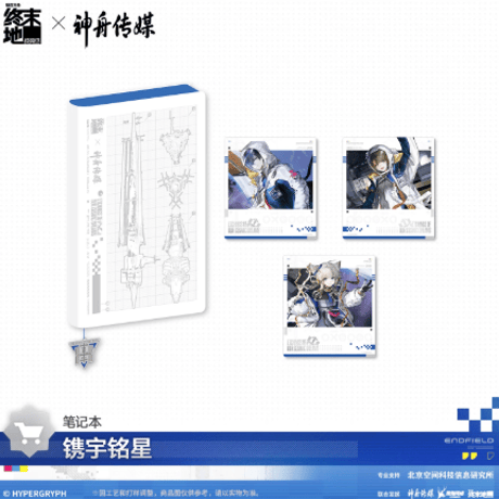 CATEGORY 受注生産 | Nekotani