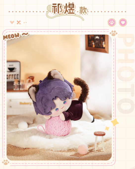 恋と深空「貓很想你」ぬいぐるみマグネット | Nekotani