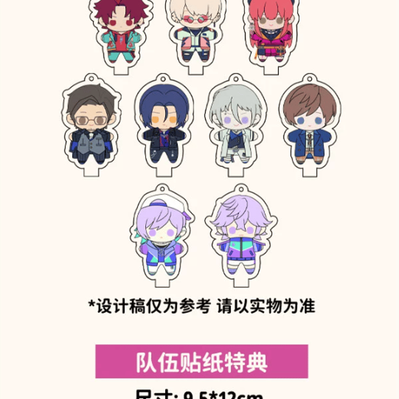 气球暖暖星」Paradox Live コラボぬいぐるみ 発送予定：120日内 | Nekotani