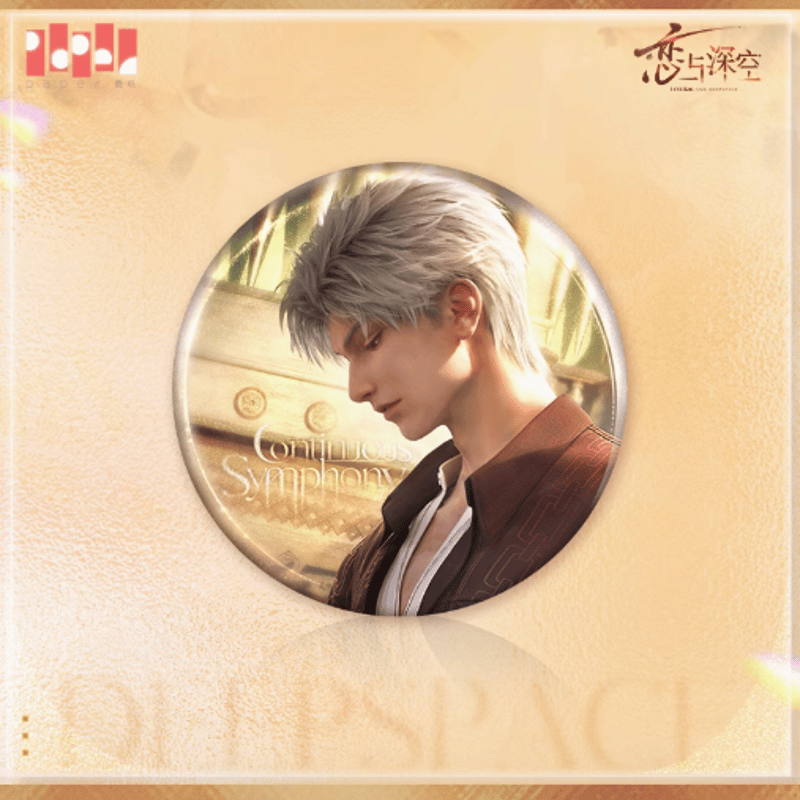 在庫品】恋と深空「心緒定格シリーズ」缶バッジ | Nekotani