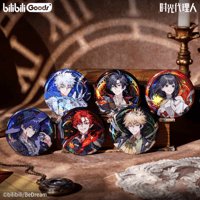 時光代理人 回転流砂BluetoothスピーカーBOX | Nekotani