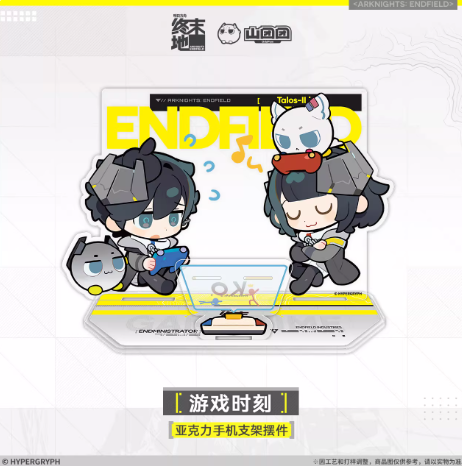 アークナイツ：エンドフィールド「啓程補給」スマホスタンド | Nekotani
