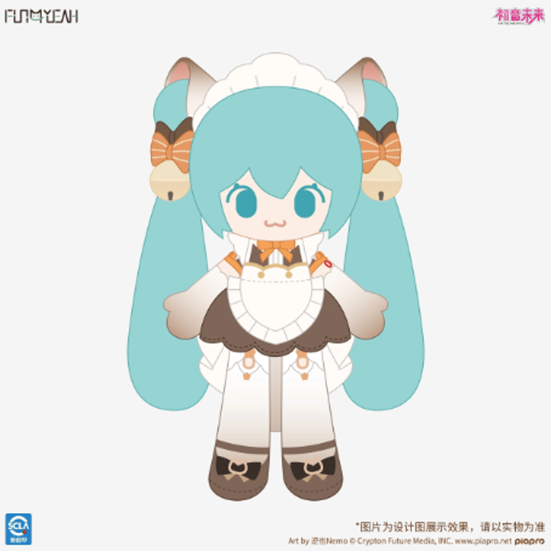 FUN4YEAH】初音ミク「貓貓咖啡廳」ぬいぐるみチャーム | Nekotani