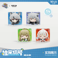 アークナイツ スペクター ウサギぬいぐるみ | Nekotani