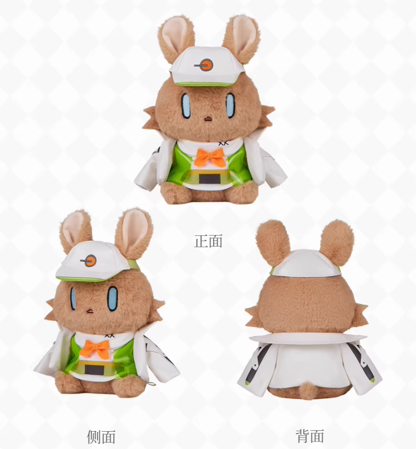在庫品】アークナイツ「星語共願」着せ替え ウサギぬいぐるみSP | Nekotani