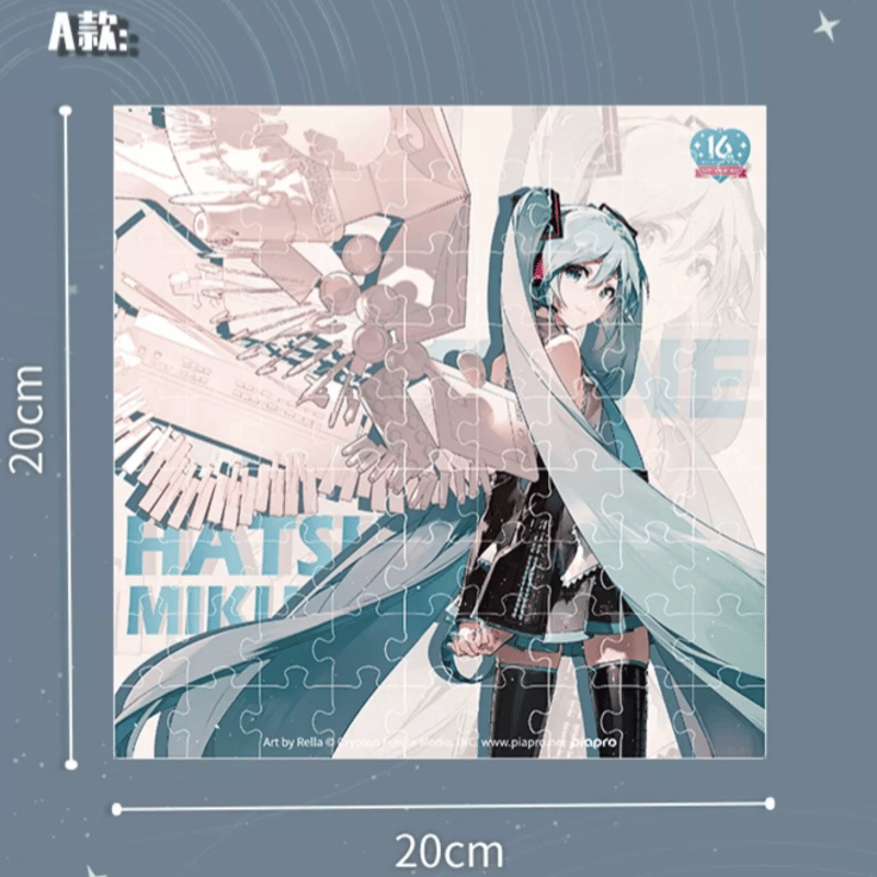 moeyu」初音ミク 16TH パズル 発送予定：10月下旬～11月下旬