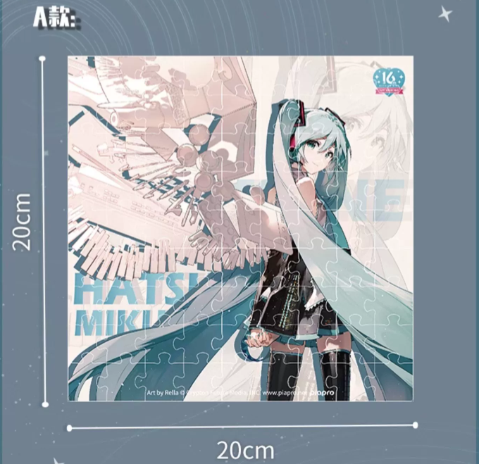 初音ミク 額入り　完成品パズル 10-1472c_1000.jpg