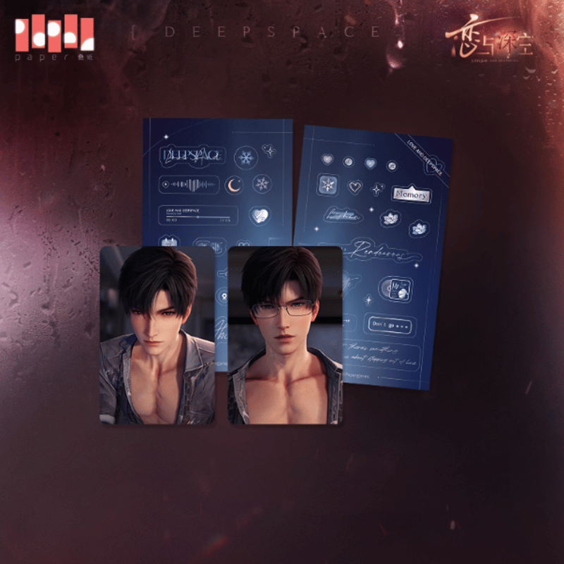 恋と深空「奔湧至昨夜盡頭シリーズ」カードセット | Nekotani