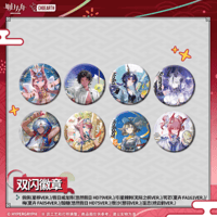 アークナイツ【焔燼曙明／RISE FROM EMBER】第二弾 購入特典のお知らせ