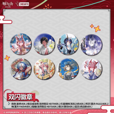 CATEGORY 受注生産 | Nekotani
