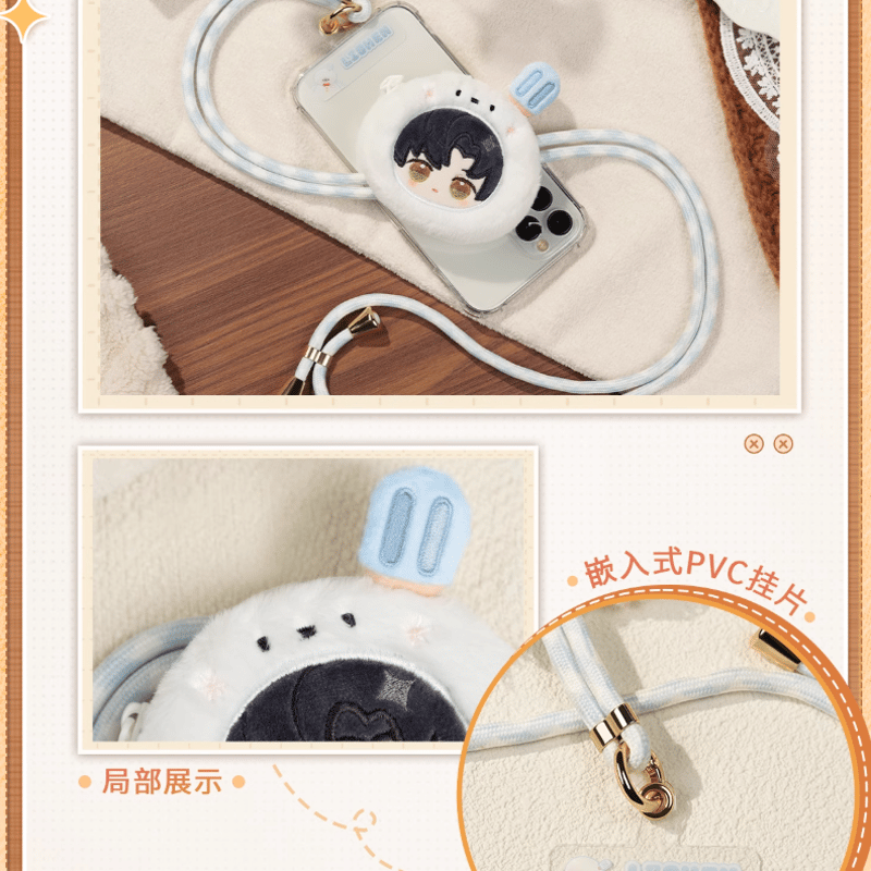 恋と深空「絨心相擁シリーズ」スマホストラップ | Nekotani