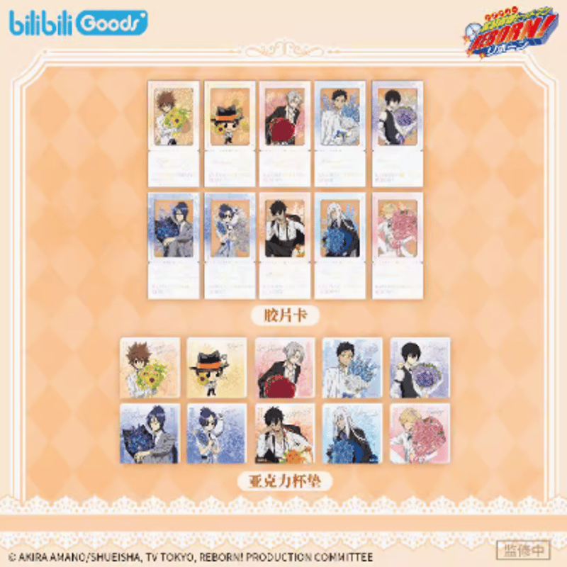 ぴちぴちピッチ フィルム風カード BOX ぴちぴちピッチ クリアカード