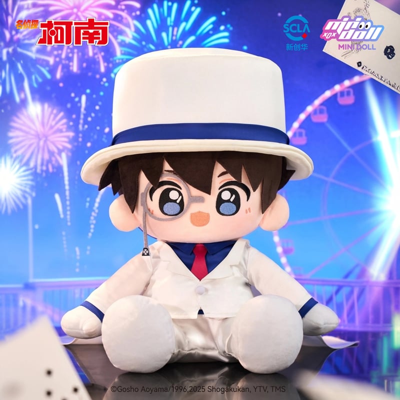 名探偵コナン × minidoll「WOW娃偶樂園」35cmhuhuぬいぐるみ
