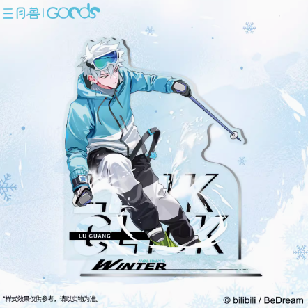 時光代理人 Outdoorsシリーズ アクリルスタンドA | Nekotani
