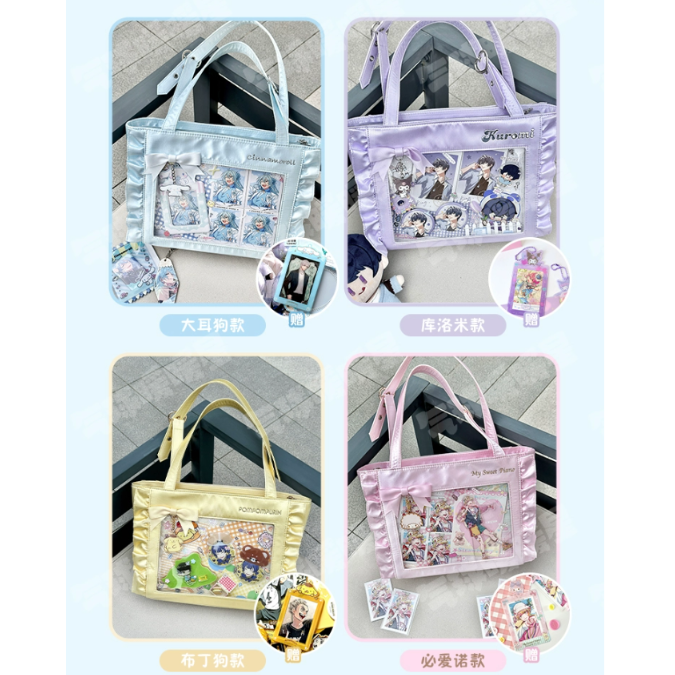 在庫品」サンリオ 痛バッグ 発送予定：7日内 | Nekotani