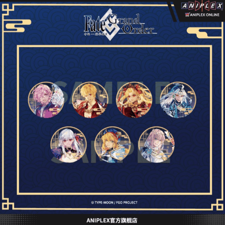 CATEGORY Fate/Grand Order | Nekotani