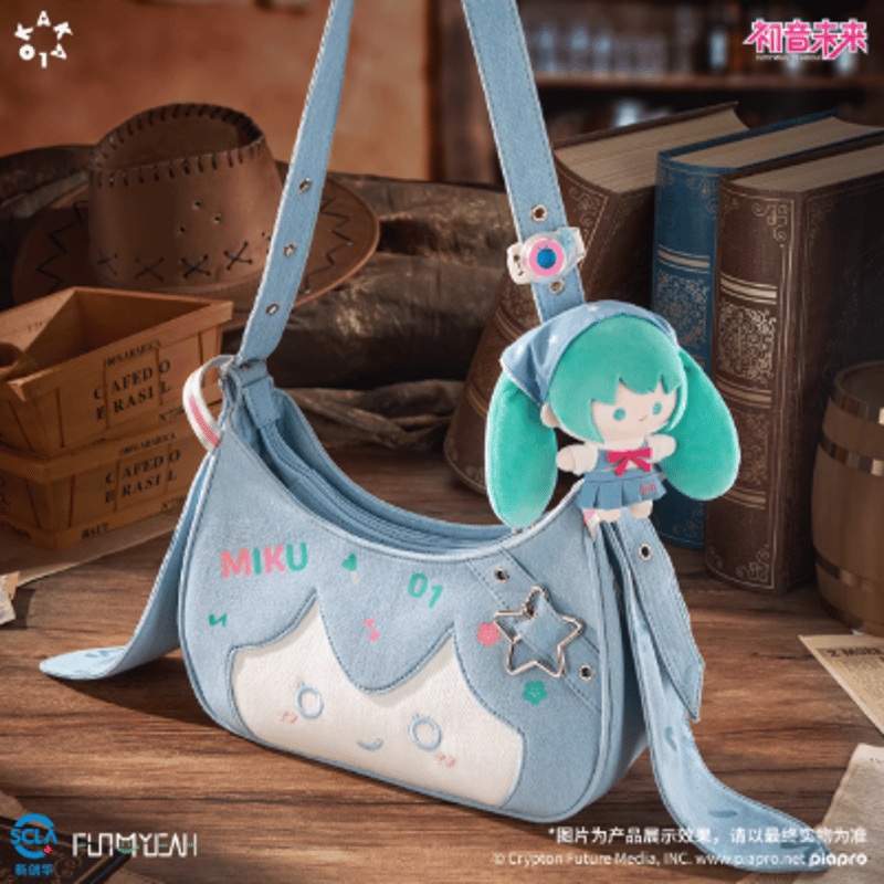 初音ミク 4WAYバッグ 痛バッグ 中国限定 【公式通販】