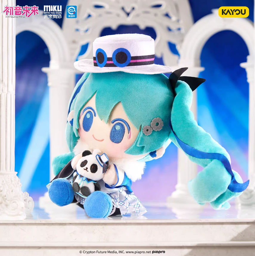 KAYOU】初音ミク「MIKU WITH YOU 2025」20cmぬいぐるみ | Neko