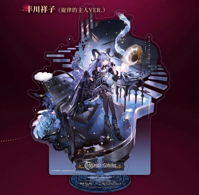 アークナイツ Ave Mujica 　アクリルスタンド　公式正規品 5人セット 在庫品】アークナイツ×Ave Mujica アクリルスタンド | Nekotani