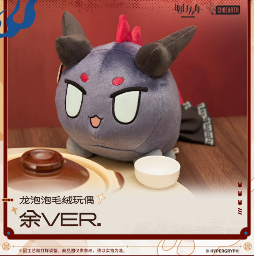 アークナイツ　歳　セット 東京フィギュア / アークナイツ チェン 歳紅霞VER.