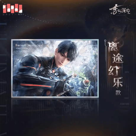 CATEGORY 受注生産 | Nekotani