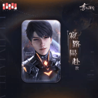 在庫品】恋と深空「レイ2024バースデー」チェキセット | Nekotani