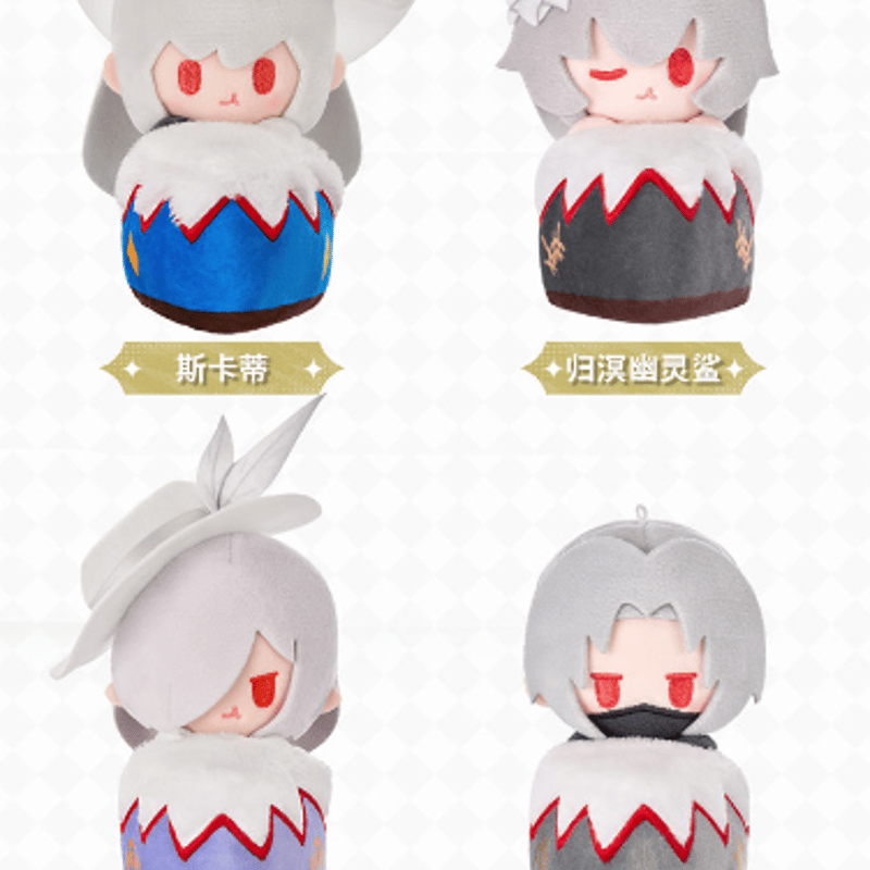 在庫品】アークナイツ×KAYOU「熒光敘夢」バースデーケーキぬいぐるみ