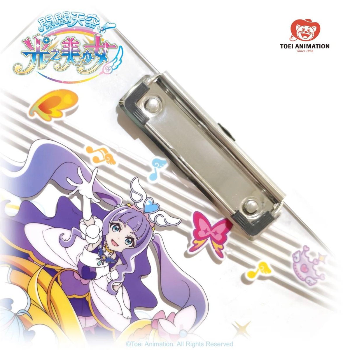 ひろがるスカイ！プリキュア アクリルクリップボード | Nekotani