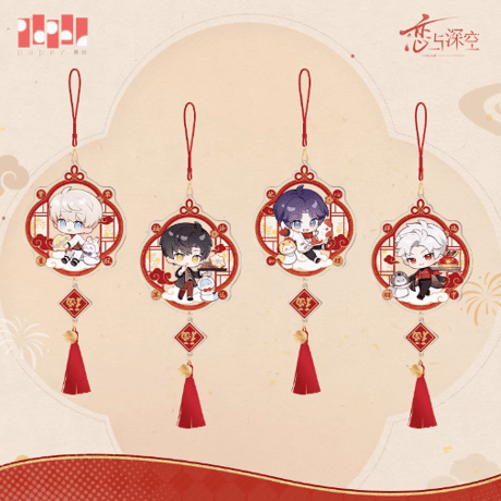 恋と深空スイパラ缶バッジコンプリートセット8個セット