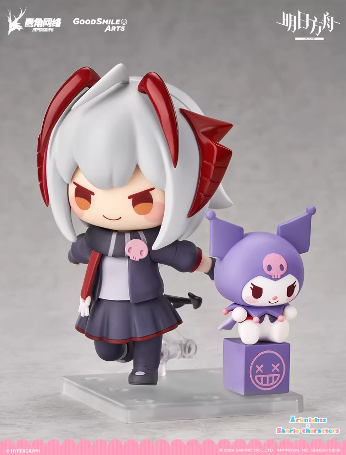 アークナイツ×サンリオ ねんどろいど 聖約イグゼキュター/W | Nekotani