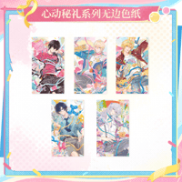 時空の絵旅人 2024年ロタツ 誕生日シリーズ ボックス | Nekotani