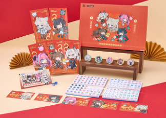 アークナイツ：エンドフィールド×ローソン 麻雀BOX | Nekotani