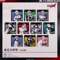 【即購入◎】無期迷途 ローソン ウエハース カベルネ 即購入◎】無期迷途 ローソン ウエハース カベルネ