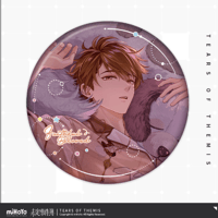 未定事件簿「五周年」Destiné & Destinée指輪-左京静真 | Nekotani