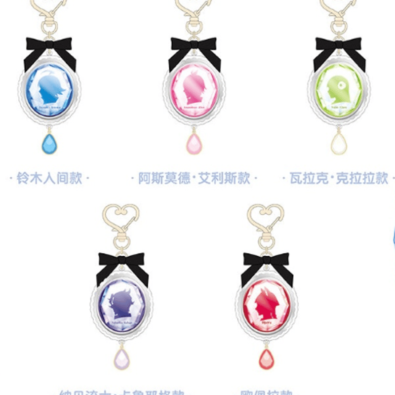 ラスト①【新品】アクリルスティックキーホルダーコレクション　中国限定 魔入りました入間くん × IPSTAR 中国限定 アクリルキーホルダー | Nekotani