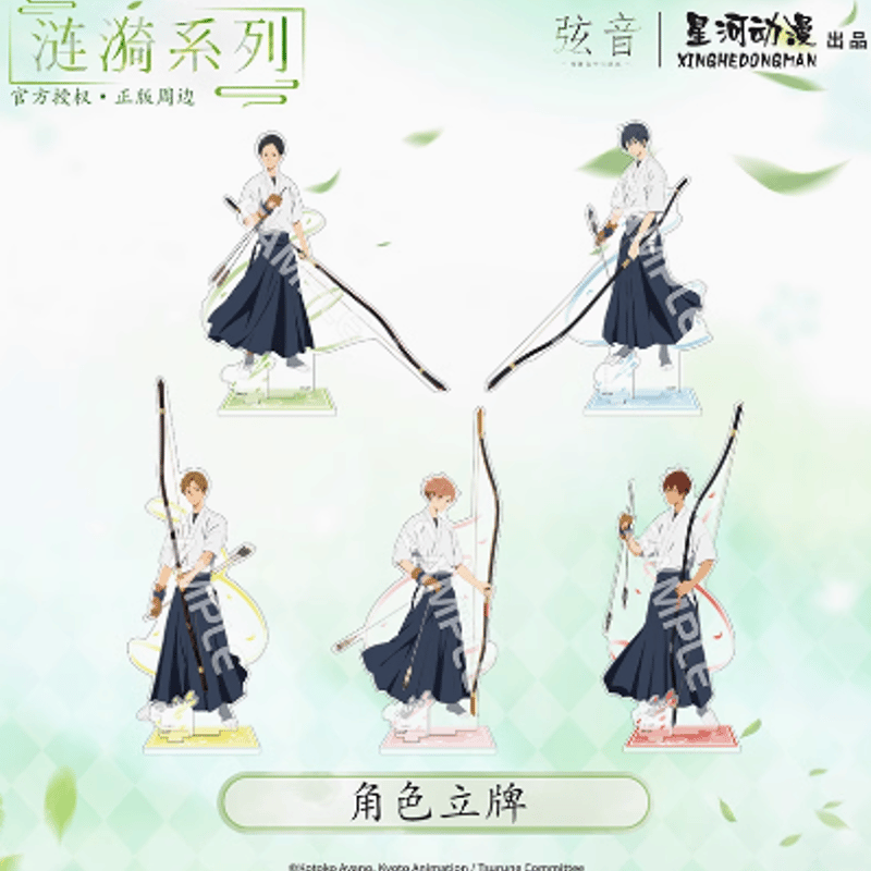 京アニ　ファン感謝イベント　アクスタ　ツルネ　鳴宮湊　フェイスタオル 京アニ ファン感謝イベント アクスタ ツルネ 鳴宮湊 フェイス