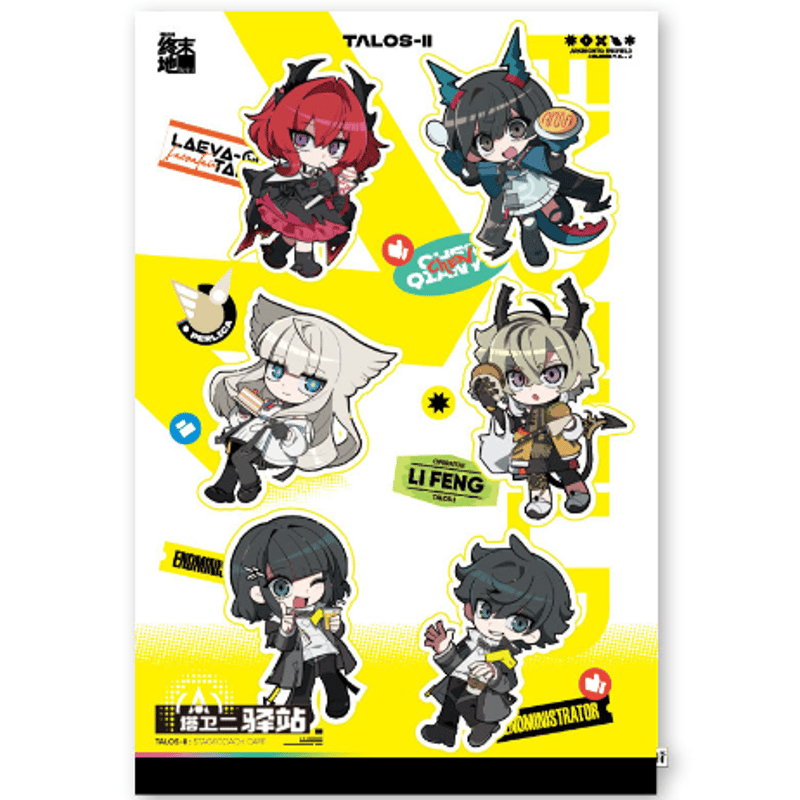 アークナイツ：エンドフィールド×PrismLand ブランケット | Nekotani