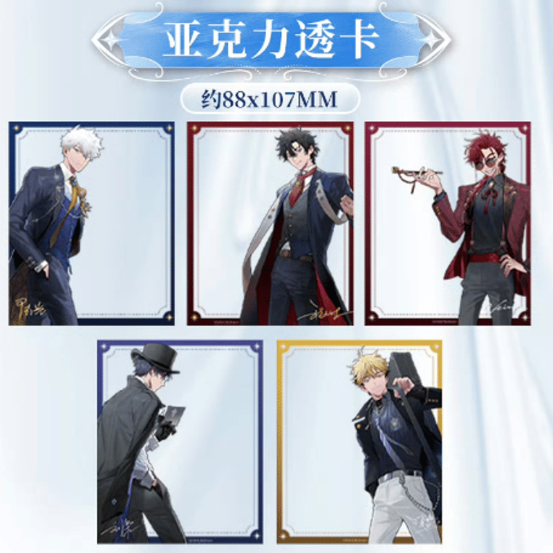 時光代理人 × Rokid 「時空博弈」クリアカード | Nekotani