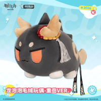 在庫品】アークナイツ「心願シリーズ」ルームウェア | Nekotani
