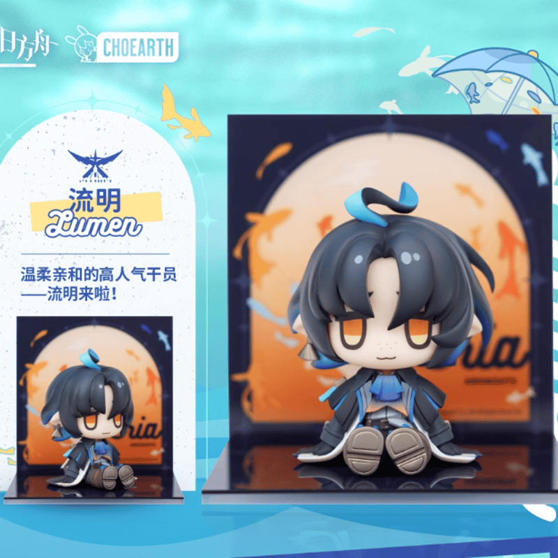 在庫品】アークナイツ MINIシリーズ「海角一覦」Q版フィギュア 在庫品】アークナイツ MINIシリーズ「海角一覦」Q版フィギュア