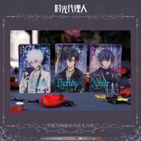 時光代理人　色紙　倒帯Rewind 色紙》時光代理人 制服（Rewindシリーズ） BEMOE 9月以降発送