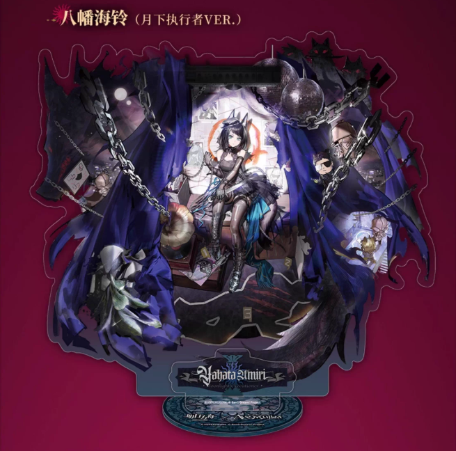 在庫品】アークナイツ×Ave Mujica アクリルスタンド | Nekotani